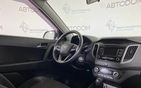 Hyundai Creta I рестайлинг, 2017 год, 1 298 800 рублей, 9 фотография
