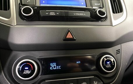 Hyundai Creta I рестайлинг, 2017 год, 1 298 800 рублей, 12 фотография