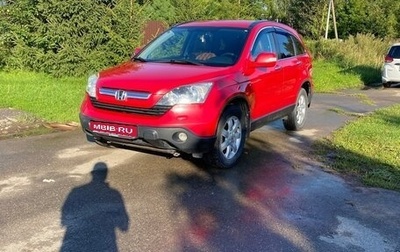 Honda CR-V III рестайлинг, 2008 год, 1 190 000 рублей, 1 фотография
