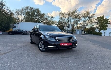 Mercedes-Benz C-Класс, 2011 год, 1 600 000 рублей, 1 фотография