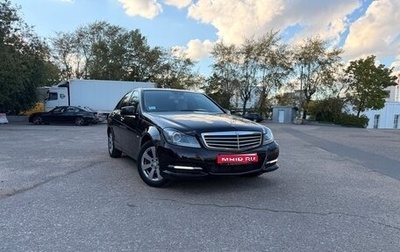 Mercedes-Benz C-Класс, 2011 год, 1 600 000 рублей, 1 фотография