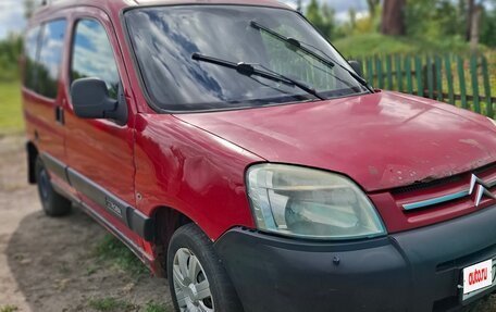 Citroen Berlingo II рестайлинг, 2007 год, 165 000 рублей, 2 фотография