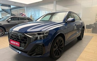 Audi Q8 I, 2025 год, 16 990 000 рублей, 1 фотография