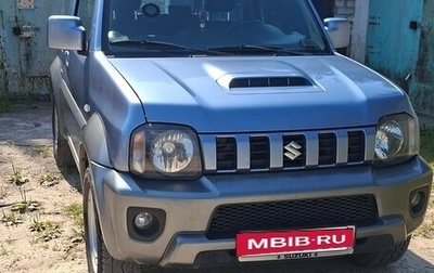 Suzuki Jimny, 2012 год, 1 190 000 рублей, 1 фотография