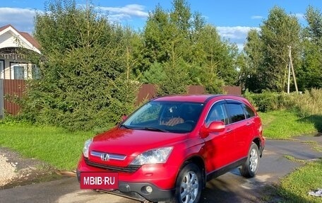 Honda CR-V III рестайлинг, 2008 год, 1 190 000 рублей, 8 фотография
