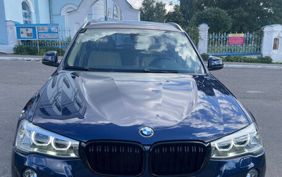 BMW X3, 2014 год, 2 700 000 рублей, 1 фотография