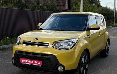 KIA Soul II рестайлинг, 2016 год, 1 800 000 рублей, 1 фотография
