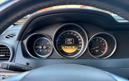 Mercedes-Benz C-Класс, 2011 год, 1 600 000 рублей, 8 фотография