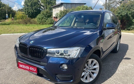 BMW X3, 2014 год, 2 700 000 рублей, 5 фотография