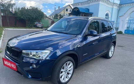 BMW X3, 2014 год, 2 700 000 рублей, 2 фотография
