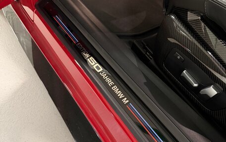 BMW M4, 2022 год, 11 000 000 рублей, 11 фотография