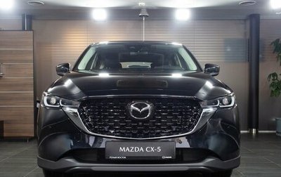 Mazda CX-5 II, 2026 год, 4 050 000 рублей, 1 фотография