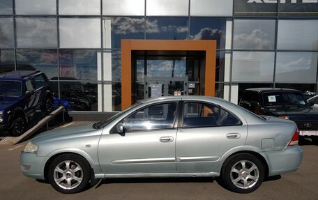 Nissan Almera Classic, 2007 год, 449 000 рублей, 8 фотография