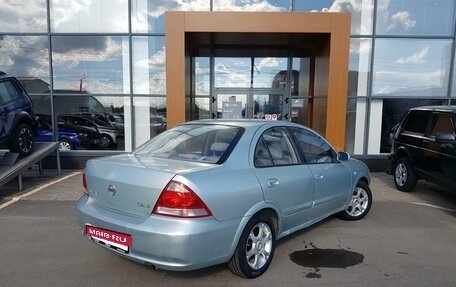 Nissan Almera Classic, 2007 год, 449 000 рублей, 5 фотография