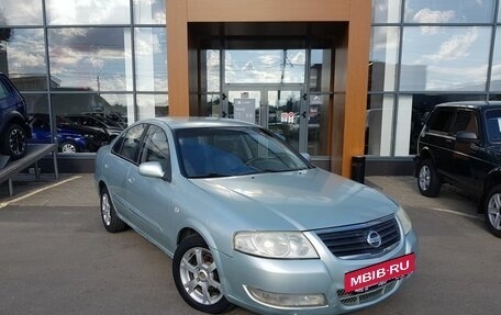 Nissan Almera Classic, 2007 год, 449 000 рублей, 3 фотография