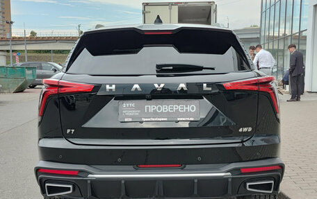 Haval F7, 2024 год, 2 899 000 рублей, 10 фотография