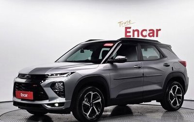 Chevrolet TrailBlazer, 2023 год, 1 490 000 рублей, 1 фотография