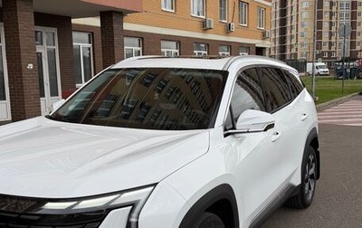 Geely Atlas, 2024 год, 3 400 000 рублей, 1 фотография