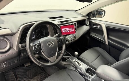Toyota RAV4, 2018 год, 2 100 000 рублей, 11 фотография