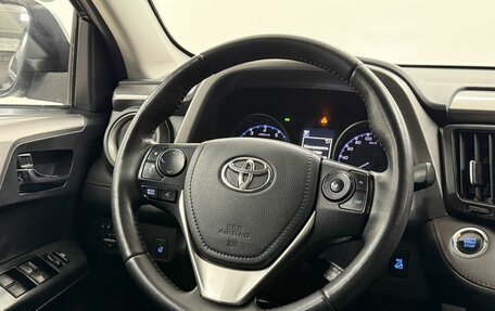 Toyota RAV4, 2018 год, 2 100 000 рублей, 18 фотография
