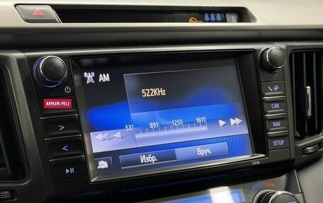 Toyota RAV4, 2018 год, 2 100 000 рублей, 14 фотография