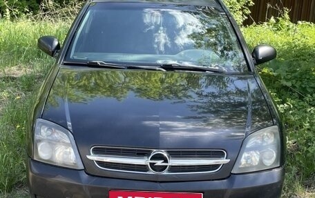 Opel Vectra C рестайлинг, 2005 год, 410 000 рублей, 1 фотография