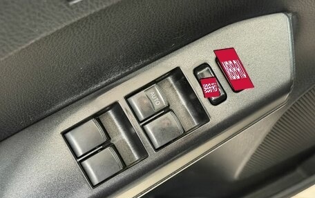 Toyota RAV4, 2018 год, 2 100 000 рублей, 16 фотография