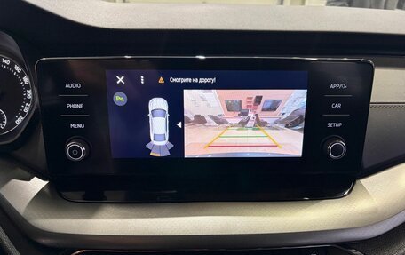 Skoda Octavia IV, 2021 год, 2 270 000 рублей, 18 фотография