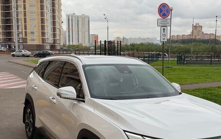 Geely Atlas, 2024 год, 3 400 000 рублей, 4 фотография
