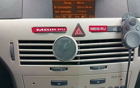 Opel Astra H, 2008 год, 369 000 рублей, 2 фотография