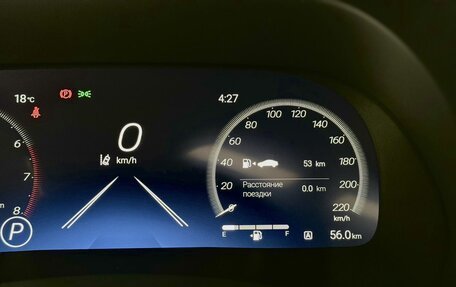 Toyota Highlander, 2026 год, 5 520 000 рублей, 21 фотография