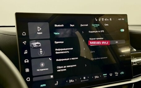 Toyota Highlander, 2026 год, 5 520 000 рублей, 16 фотография
