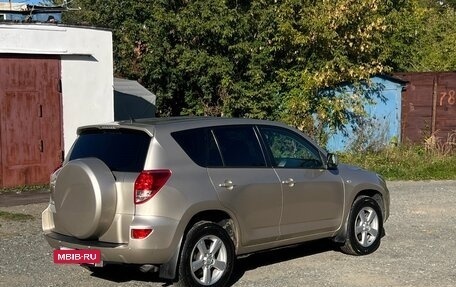 Toyota RAV4, 2007 год, 990 000 рублей, 4 фотография