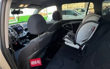 Toyota RAV4, 2007 год, 990 000 рублей, 9 фотография