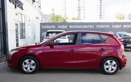 Hyundai i30 I, 2009 год, 500 000 рублей, 8 фотография