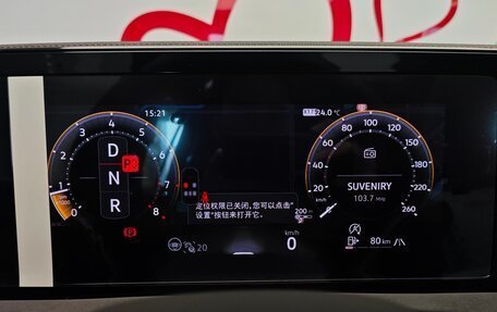 Volkswagen Tiguan, 2026 год, 5 200 000 рублей, 12 фотография
