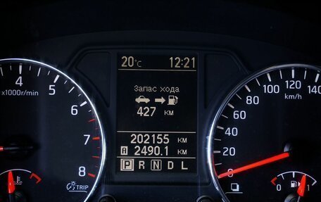 Nissan X-Trail, 2013 год, 1 260 000 рублей, 16 фотография