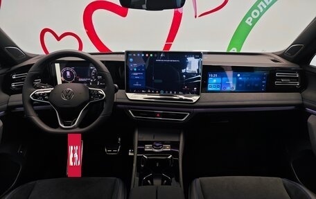 Volkswagen Tiguan, 2026 год, 5 200 000 рублей, 7 фотография