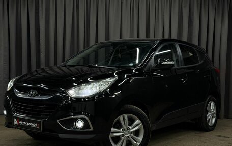 Hyundai ix35 I рестайлинг, 2011 год, 1 129 777 рублей, 1 фотография