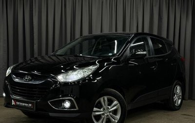 Hyundai ix35 I рестайлинг, 2011 год, 1 129 777 рублей, 1 фотография