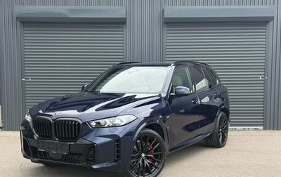 BMW X5, 2025 год, 15 790 000 рублей, 1 фотография