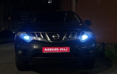 Nissan Murano, 2008 год, 600 000 рублей, 1 фотография