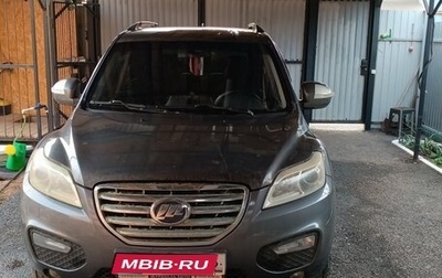 Lifan X60 I рестайлинг, 2013 год, 350 000 рублей, 1 фотография