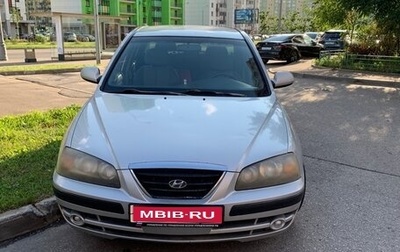 Hyundai Elantra III, 2003 год, 175 000 рублей, 1 фотография