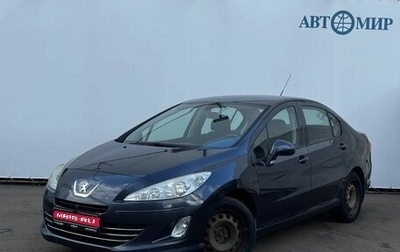 Peugeot 408 I рестайлинг, 2014 год, 649 000 рублей, 1 фотография