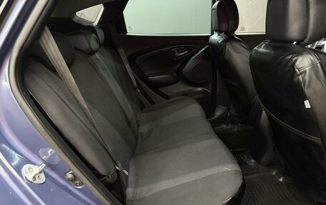 Hyundai ix35 I рестайлинг, 2014 год, 1 329 999 рублей, 19 фотография