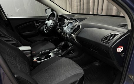 Hyundai ix35 I рестайлинг, 2014 год, 1 329 999 рублей, 13 фотография