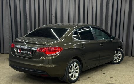 Citroen C4 II рестайлинг, 2015 год, 599 777 рублей, 2 фотография