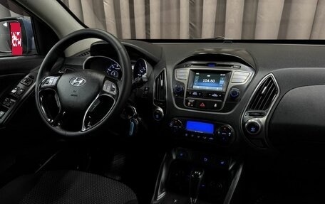 Hyundai ix35 I рестайлинг, 2014 год, 1 329 999 рублей, 12 фотография
