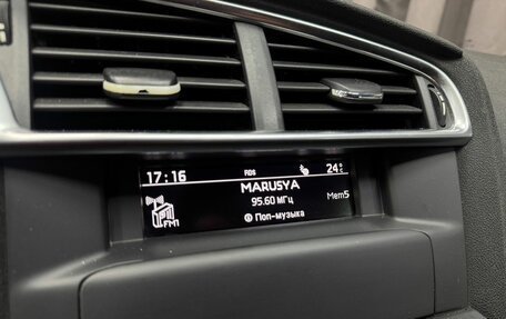 Citroen C4 II рестайлинг, 2015 год, 599 777 рублей, 12 фотография